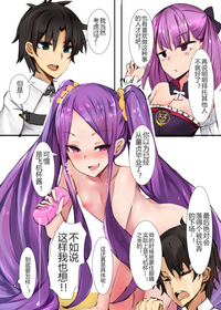 第5页图