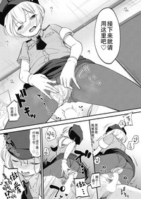 第13頁圖