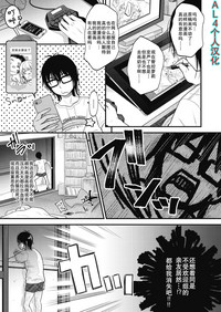 第1頁圖