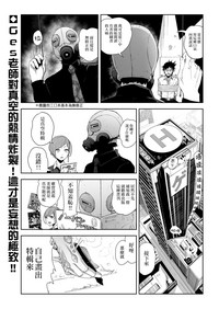 第1页图