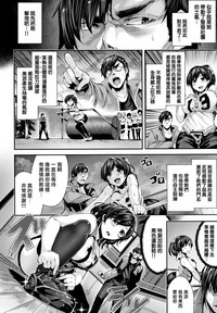 第5頁圖