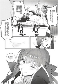 第25頁圖