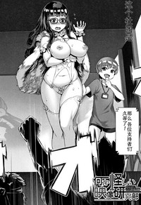 第25页图