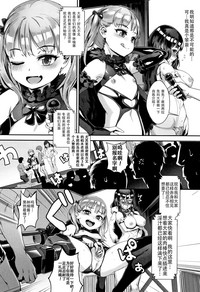 第33页图