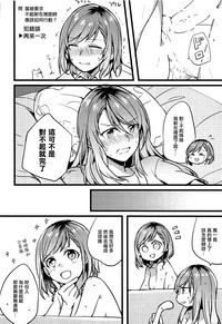 第29頁圖