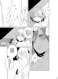 第37頁圖
