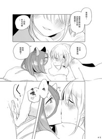 第45頁圖