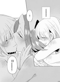 第49頁圖