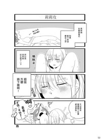 第53頁圖