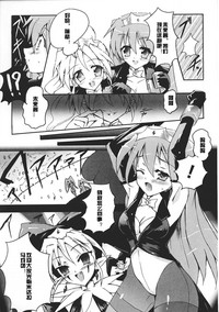 第5页图