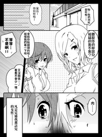 第37頁圖