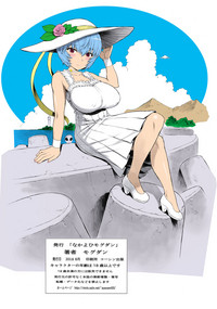 第21頁圖