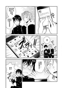第117页图