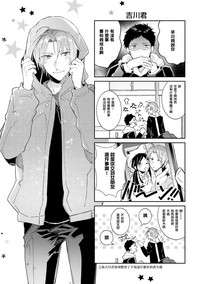 第137页图