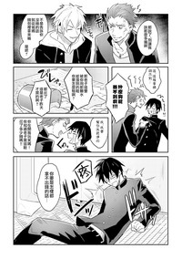 第141页图