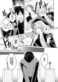 第145页图