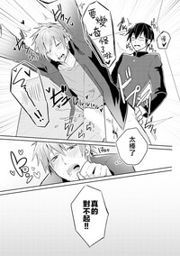 第153页图
