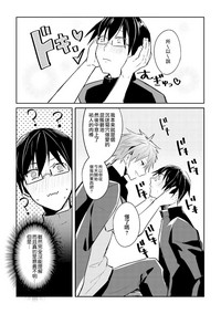 第157页图