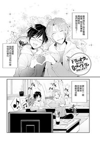 第161页图