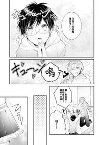 第165页图