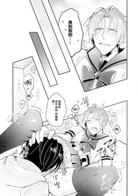 第169页图