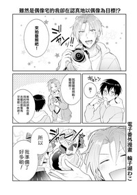 第181页图