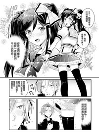 第25页图
