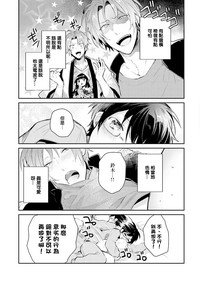 第49页图