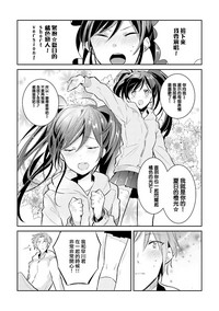 第81页图