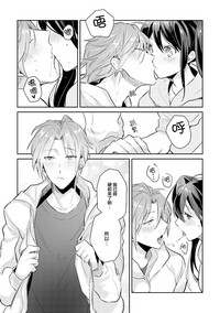 第85页图