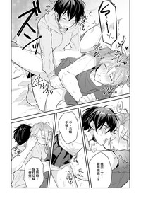 第89页图