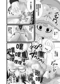第13页图