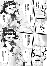 第17页图