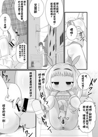 第13頁圖