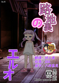 第1頁圖