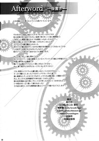第21页图