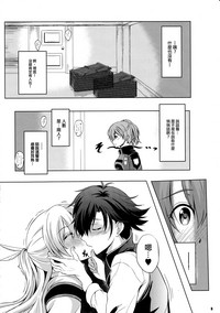 第5页图