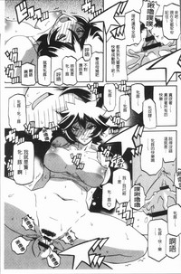 第137页图