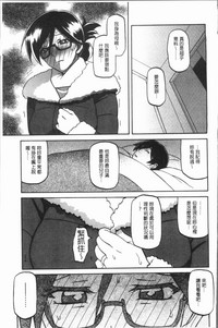 第145页图