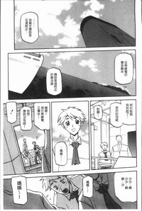 第173页图