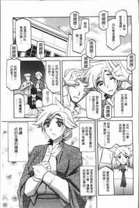 第177页图
