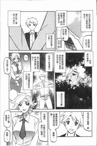 第181页图