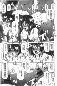 第21页图