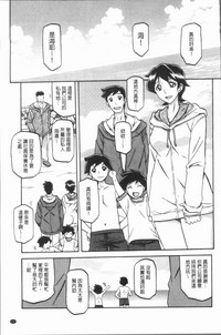 第29页图
