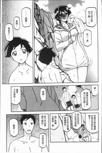第45页图