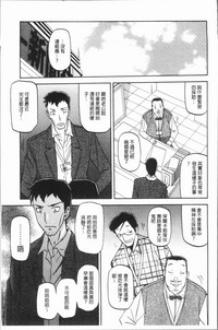 第61页图