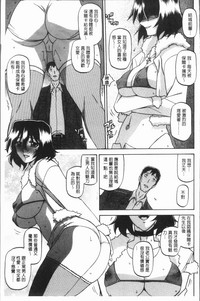 第73页图