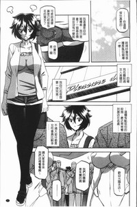 第89页图