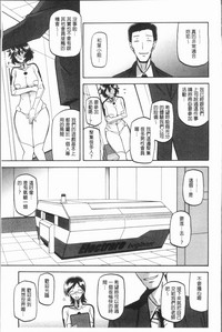 第93页图