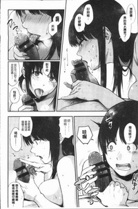 第113页图